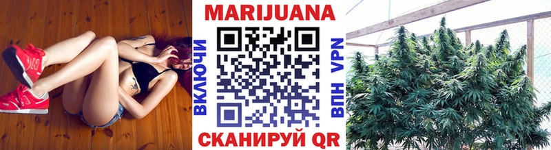 Купить закладку Конопля Alpha PVP Меф мяу мяу Кокаин Медногорск