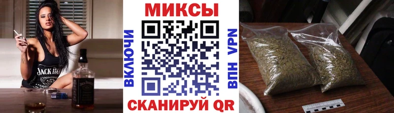 Купить где  Медногорск  БУТИРАТ BDO 33% 
