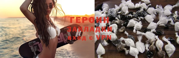 MESCALINE Липки
