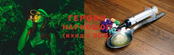 трава Лиски
