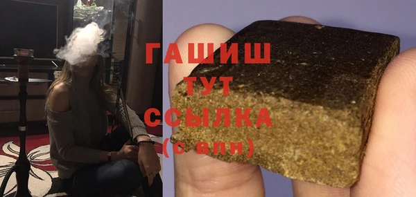 трава Лиски