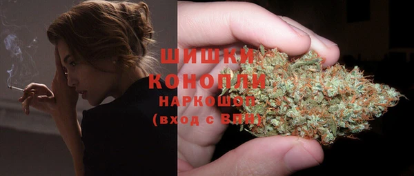 MESCALINE Липки