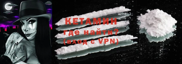 трава Лиски