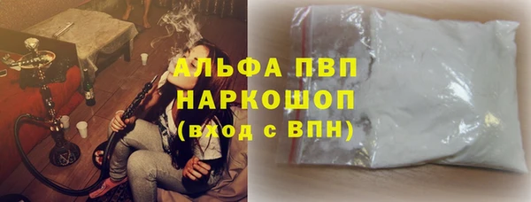 трава Лиски