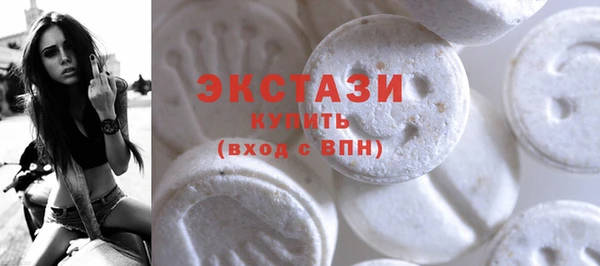 каннабис Лихославль