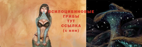 каннабис Лихославль