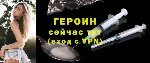 трава Лиски