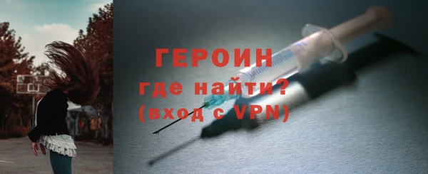 каннабис Лихославль