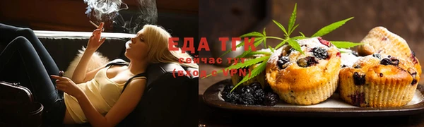 MESCALINE Липки