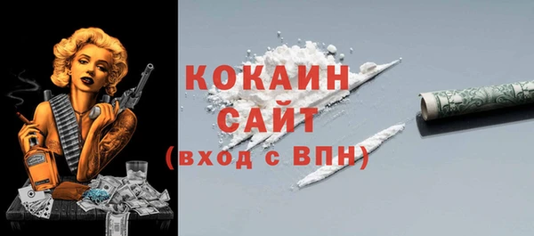 MESCALINE Липки