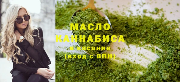 MESCALINE Липки