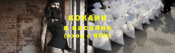 трава Лиски