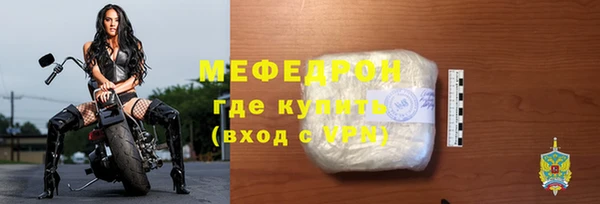 каннабис Лихославль
