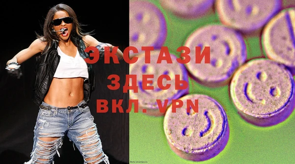 каннабис Лихославль