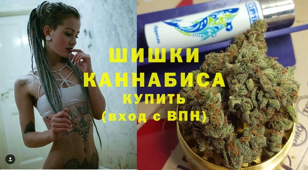 трава Лиски