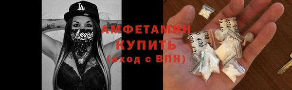 MESCALINE Липки