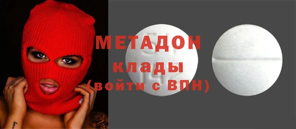 MESCALINE Липки