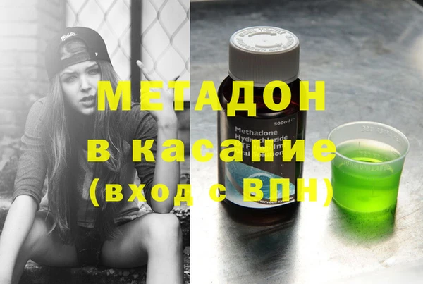 MESCALINE Липки