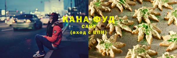 трава Лиски